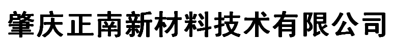 浙江朝日氣動(dòng)管業(yè)有限公司